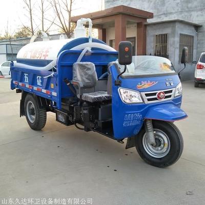 農用三輪車吸污車全面解析 圖片展示、功能優勢與價格參考